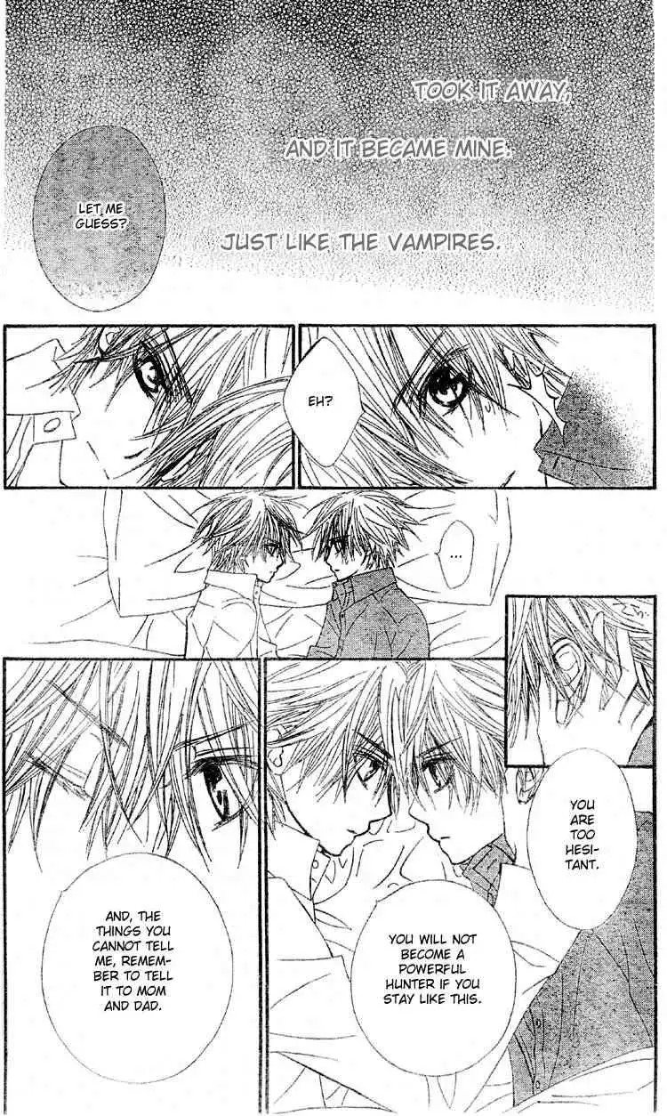 Vampire Knight Chapter 40 7